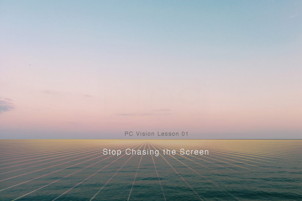 PC Vision Lesson 01 のヘッダー画像。朝焼けの水平線と海にグリッドが伸びる背景。