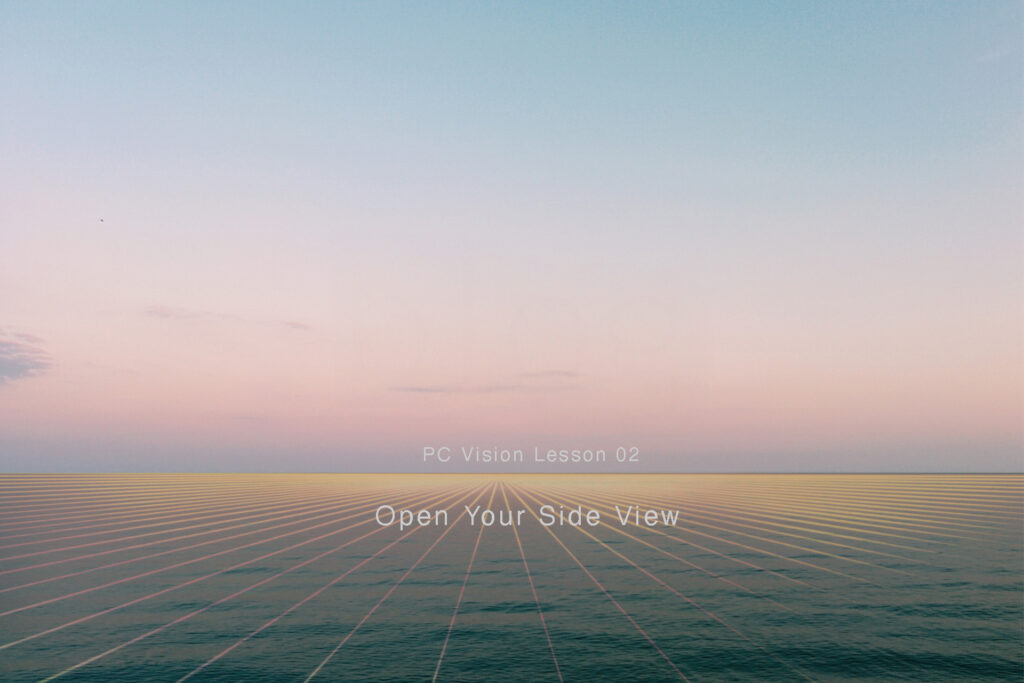 PC Vision Lesson 02 のヘッダー画像。広い海と空のグラデーションに水平線グリッドが広がっている。